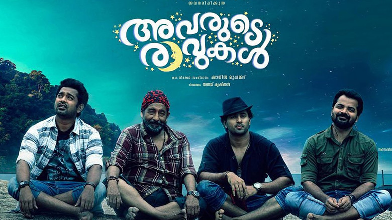 Avarude Raavukal still 3