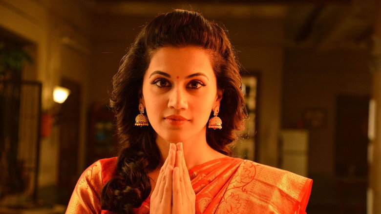 Anando Brahma still 4