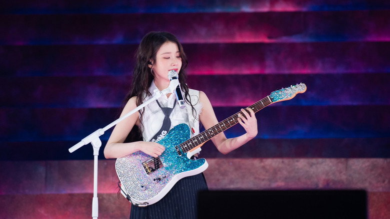 IU CONCERT : THE WINNING still 1
