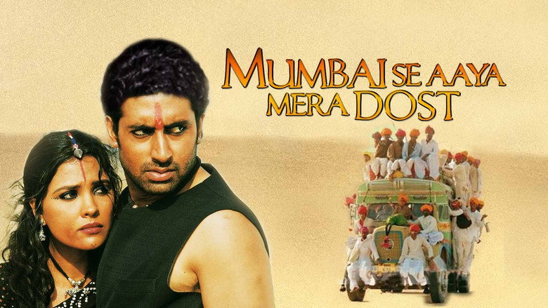 Mumbai Se Aaya Mera Dost still 1