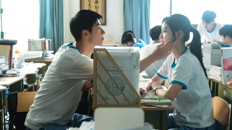 My Love still 2