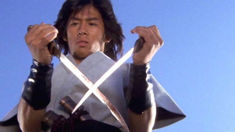 Shogun's Ninja still 1