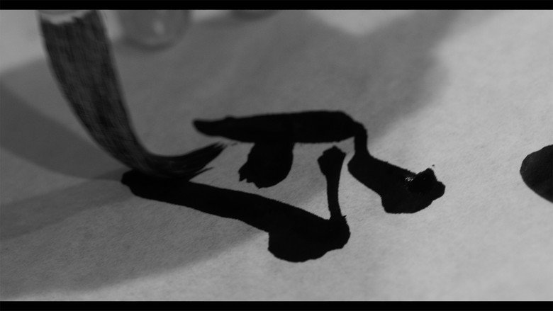 Calligraphy still 1