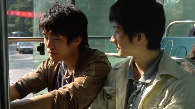 An Unfinished Film still 6