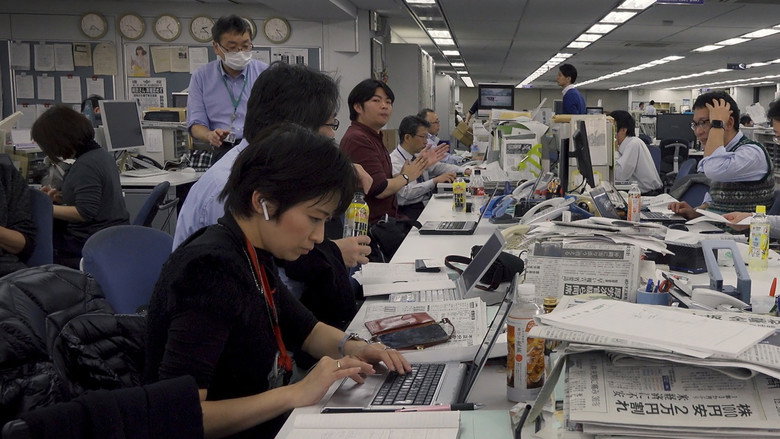 i -Documentary of the Journalist- still 1