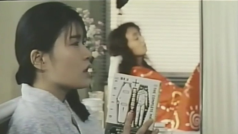 Chikan to nozoki: fujin-ka byôtô still 6
