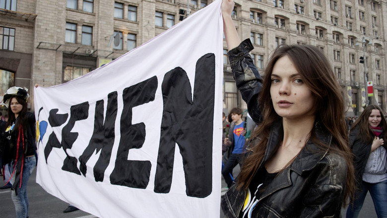 I Am FEMEN still 1