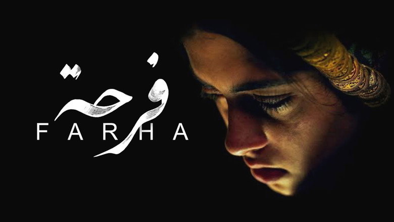 Farha still 3
