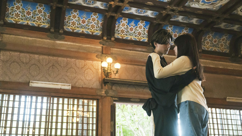 The Ogre's Bride still 7