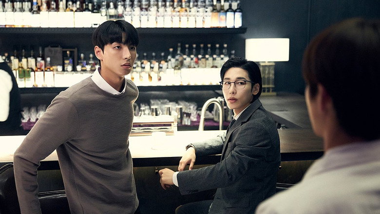 Oh! My Assistant still 5