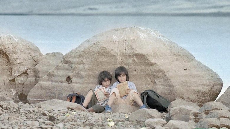 Miraç still 3
