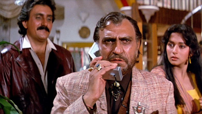 Tridev still 1