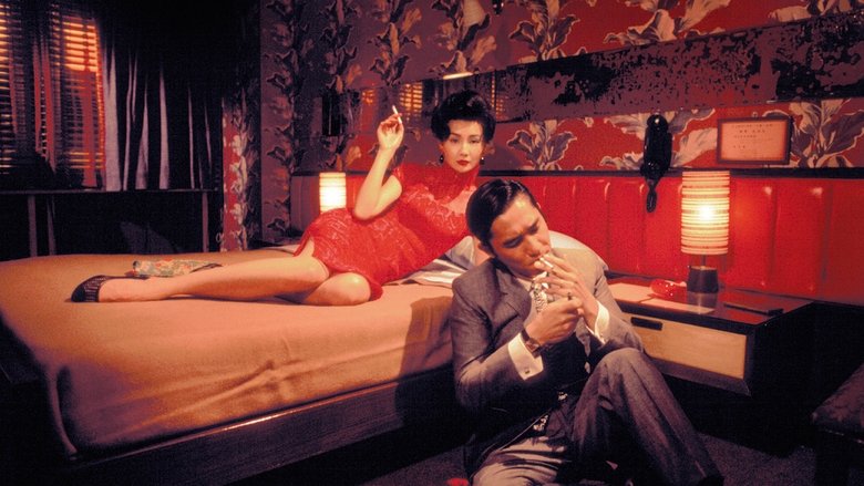 In the Mood for Love still 4