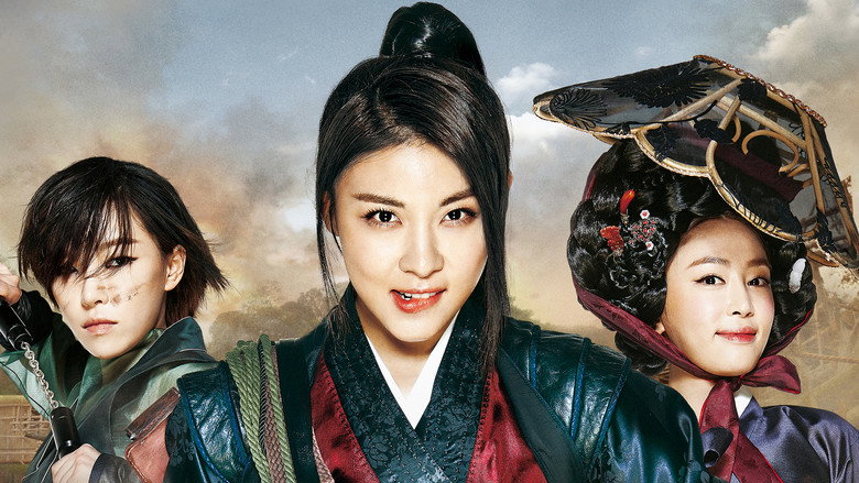 The Huntresses still 1
