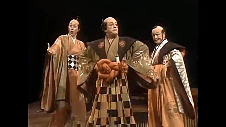 The Mikado still 1