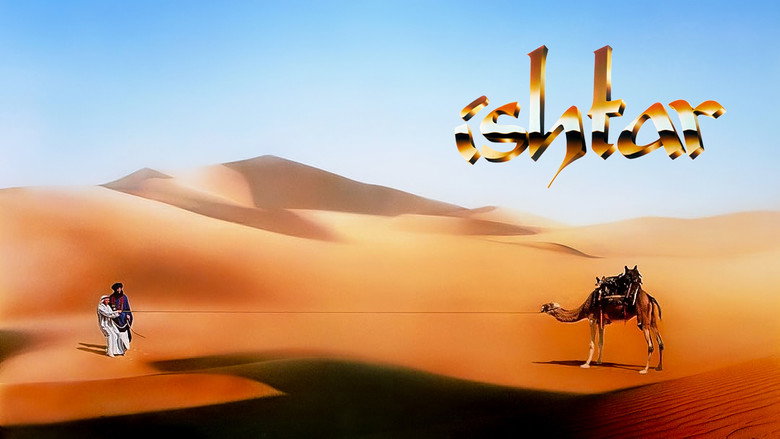Ishtar still 3