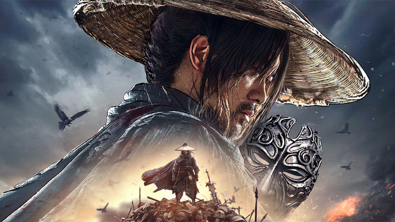 The Story of Yuan Tiangang still 1