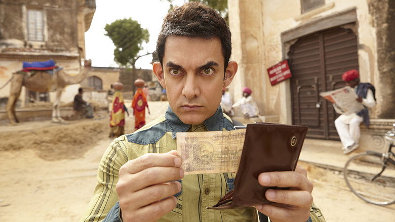 PK still 5