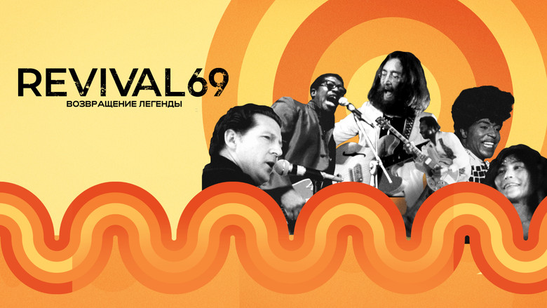 Revival69: The Concert That Rocked the World still 7