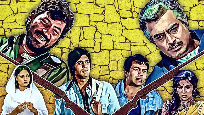 Sholay still 8