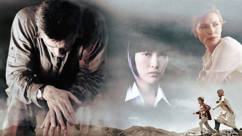 Babel still 3