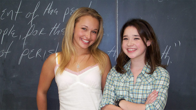 The Good Student still 1