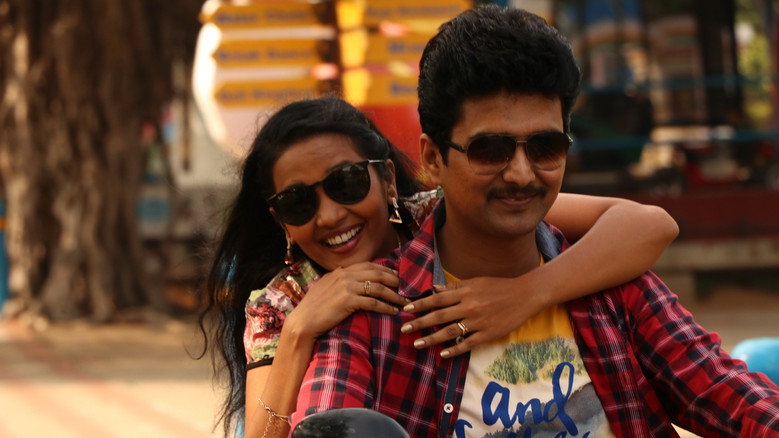 Inayathalam still 7
