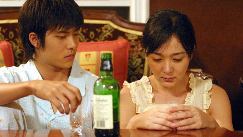 3-Iron still 3