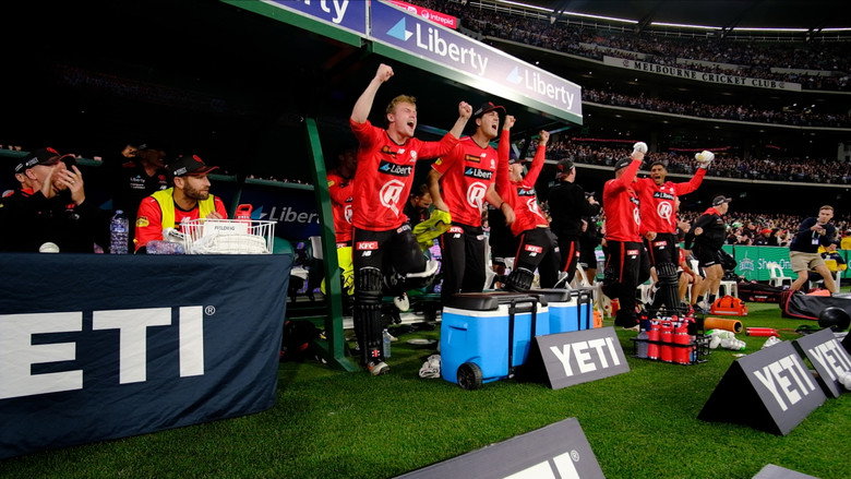 The Gades still 1