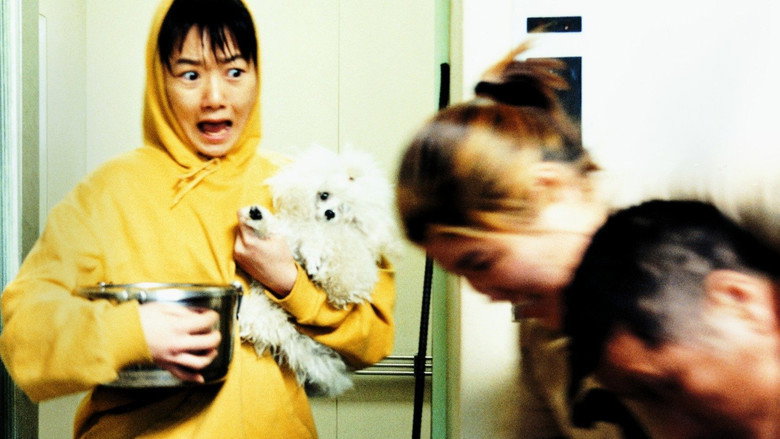 Barking Dogs Never Bite still 7