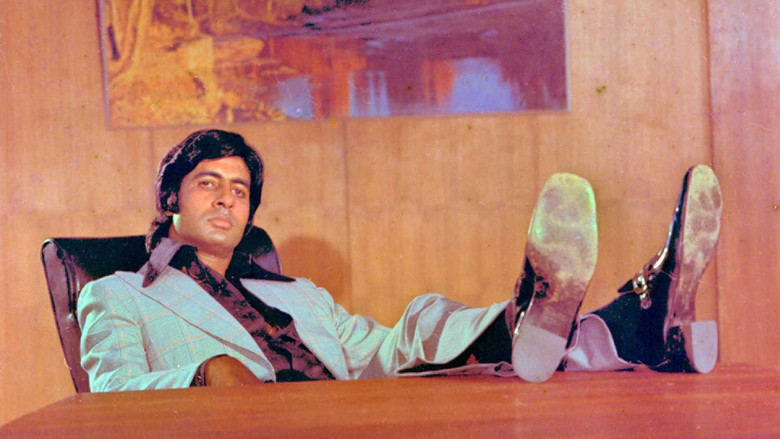 Deewaar still 7