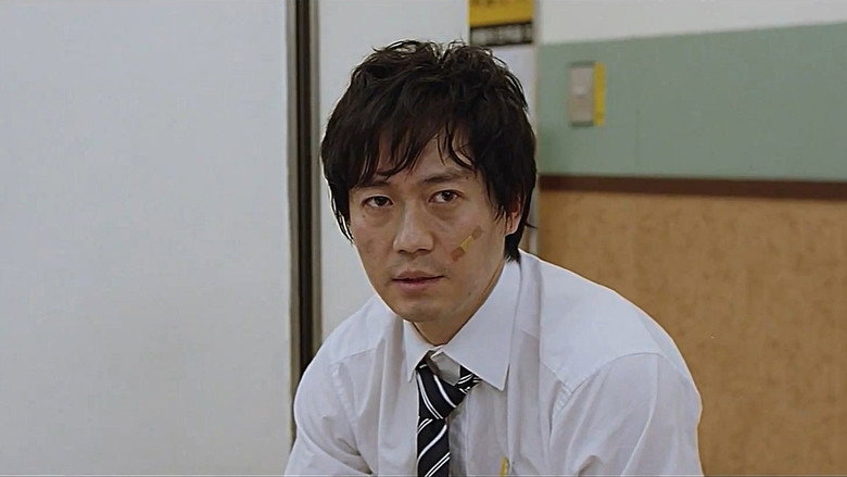 Handphone still 3