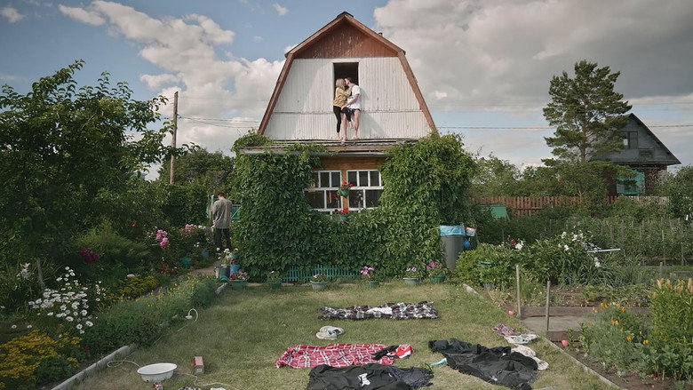 Artem & Eva still 4