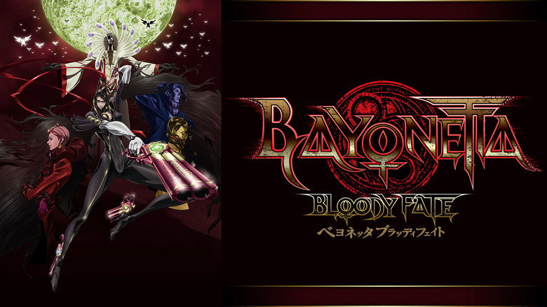 Bayonetta: Bloody Fate still 7