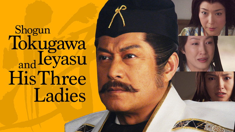 Tokugawa Ieyasu and his Three Ladies still 1