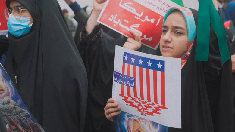 Nous, Jeunesse(s) d'Iran still 1