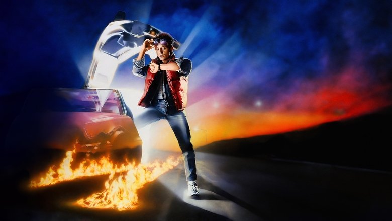 Back to the Future still 3