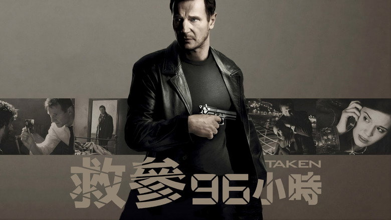Taken still 3