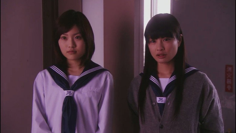 Ju-On: White Ghost still 6