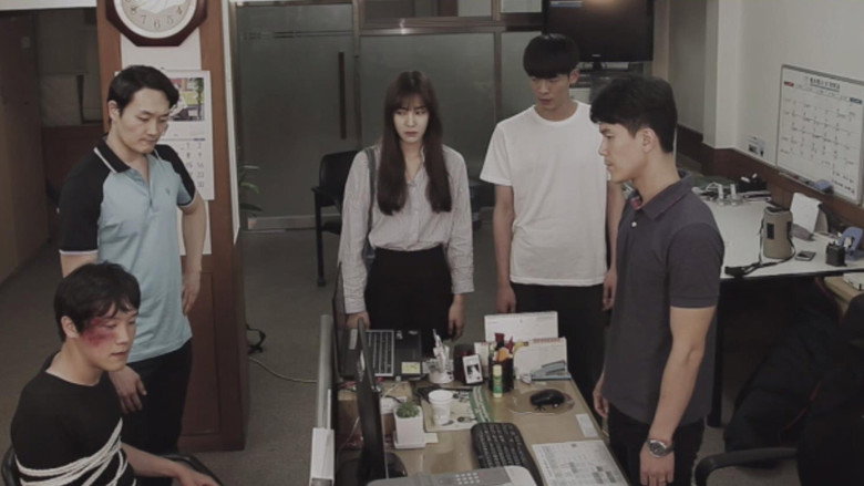 The Viewpoint still 2