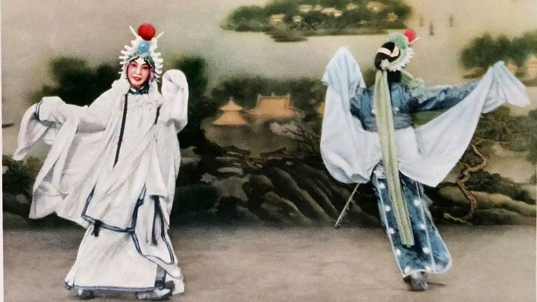 Mei Lanfang's Stagecraft Part I still 1