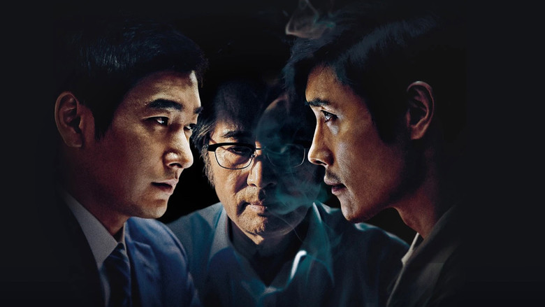 Inside Men still 2