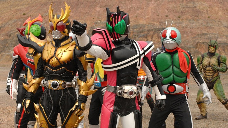 Kamen Rider Decade: All Riders vs. Dai-Shocker still 2