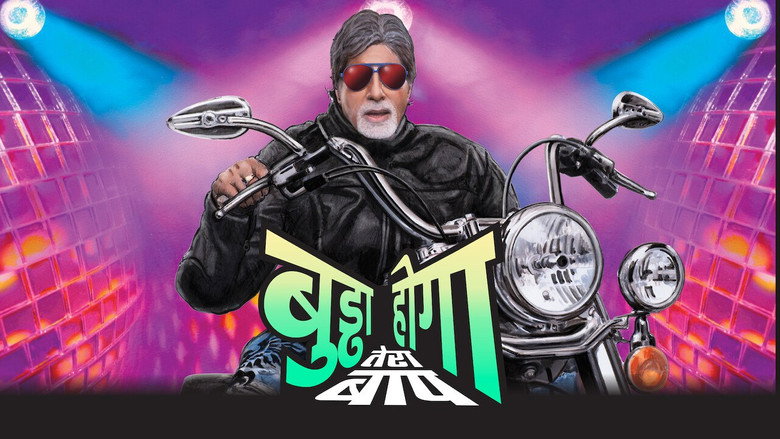 Bbuddah Hoga Terra Baap still 5