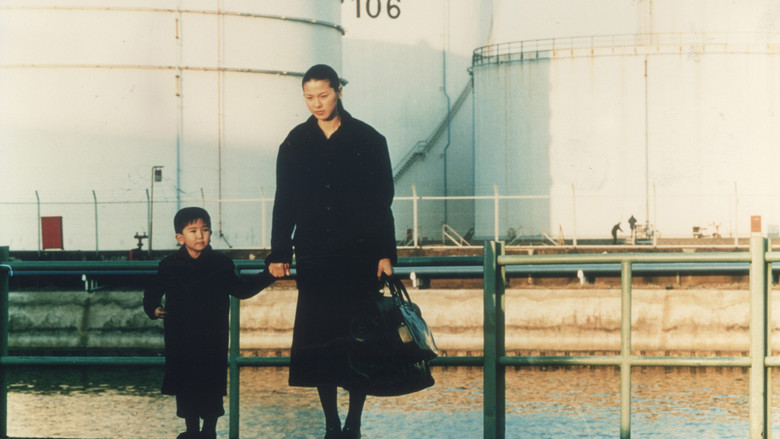 Maborosi still 4