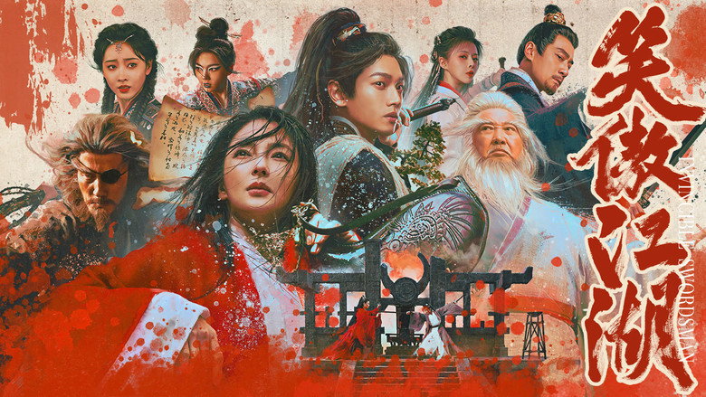 Invincible Swordsman still 3