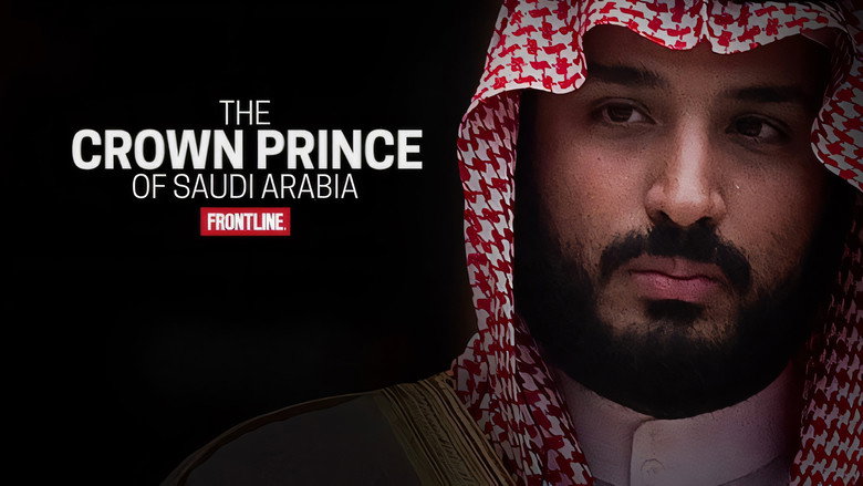The Crown Prince of Saudi Arabia still 3