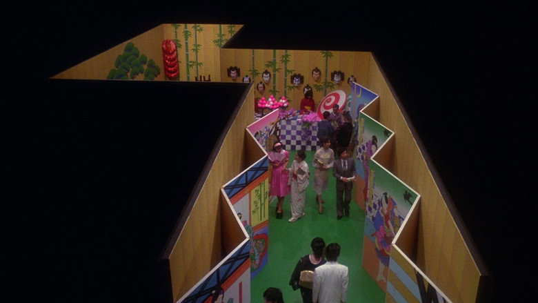 Mishima: A Life in Four Chapters still 5