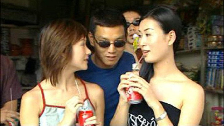 Snake Lover still 1