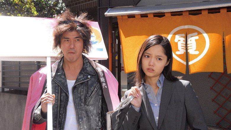 Brass Knuckle Boys still 2